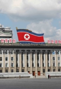 North Korea: The Great Illusion