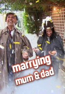 The Marrying Mum and Dad Awards
