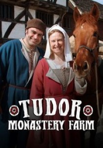 Tudor Monastery Farm